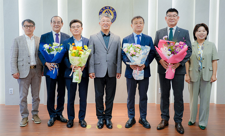한만엽·채교석·이종숙·조태훈 기부자의 기부금 전달식이 열렸다.